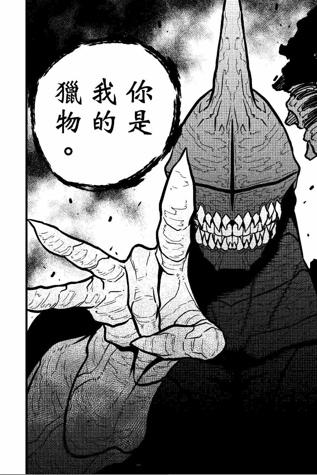 第 155 页