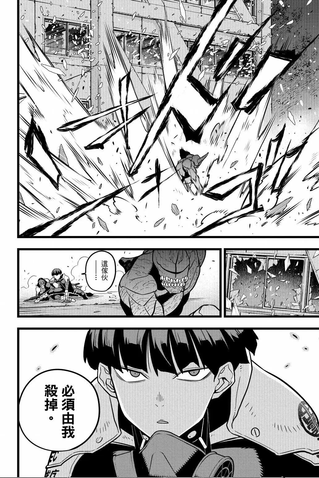第 159 页