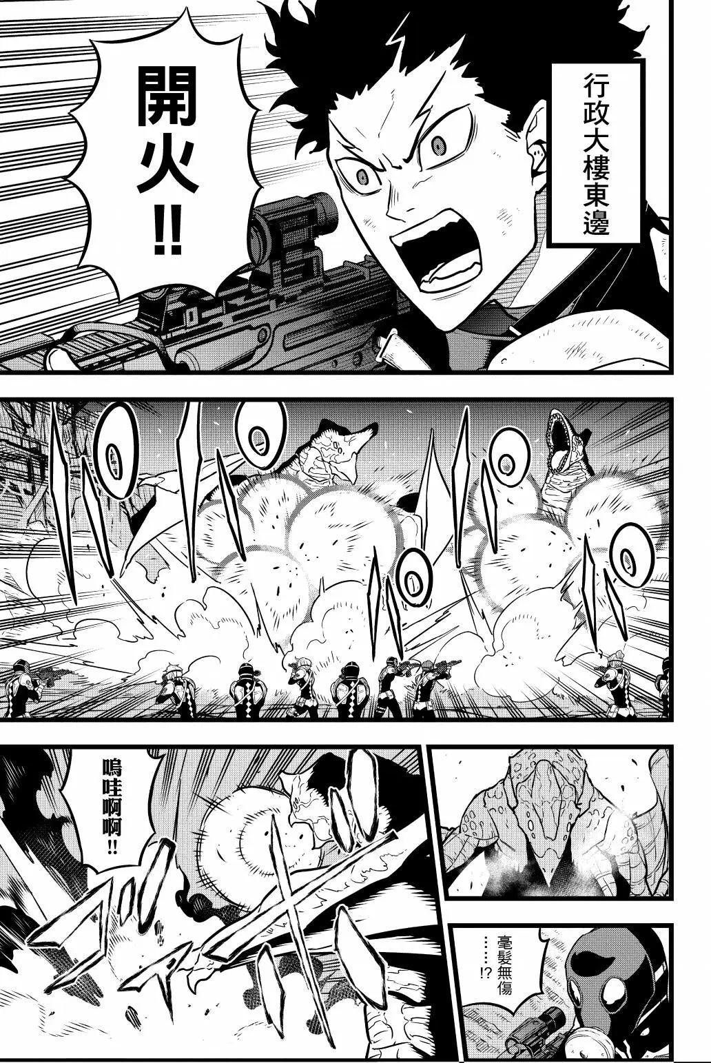 第 164 页