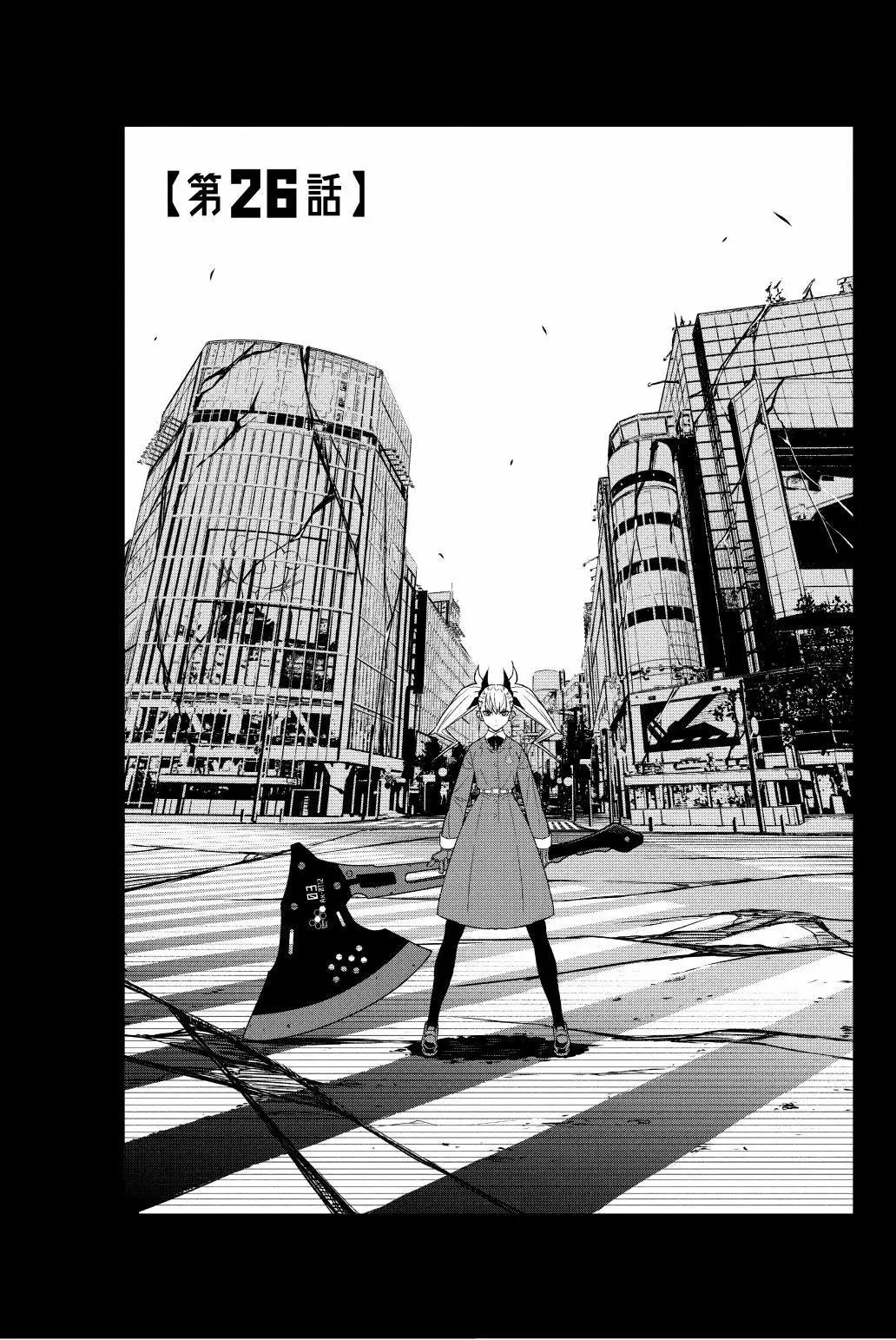 第 176 页