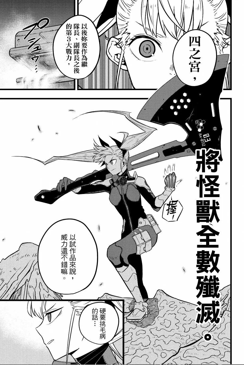 第 178 页