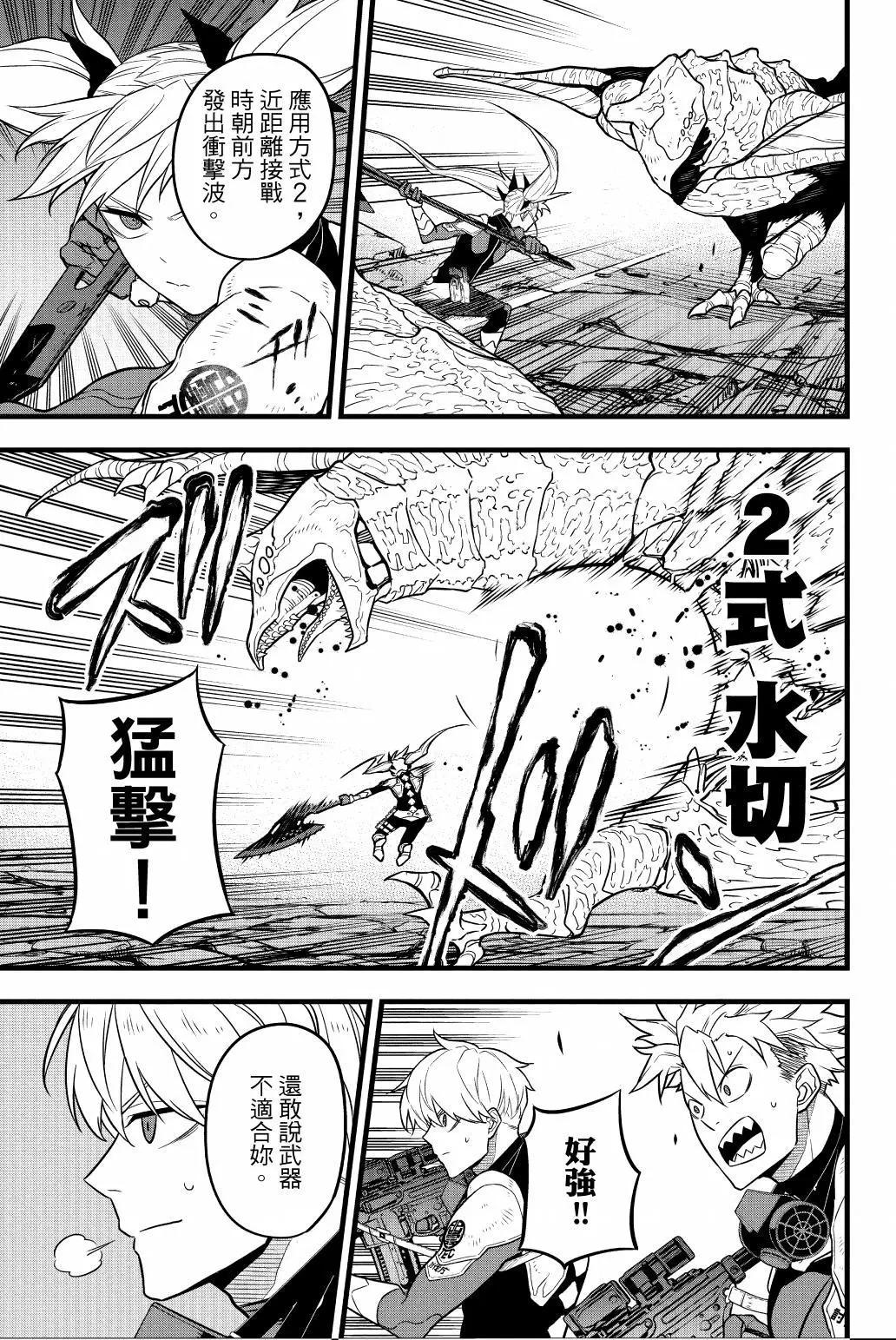 第 182 页
