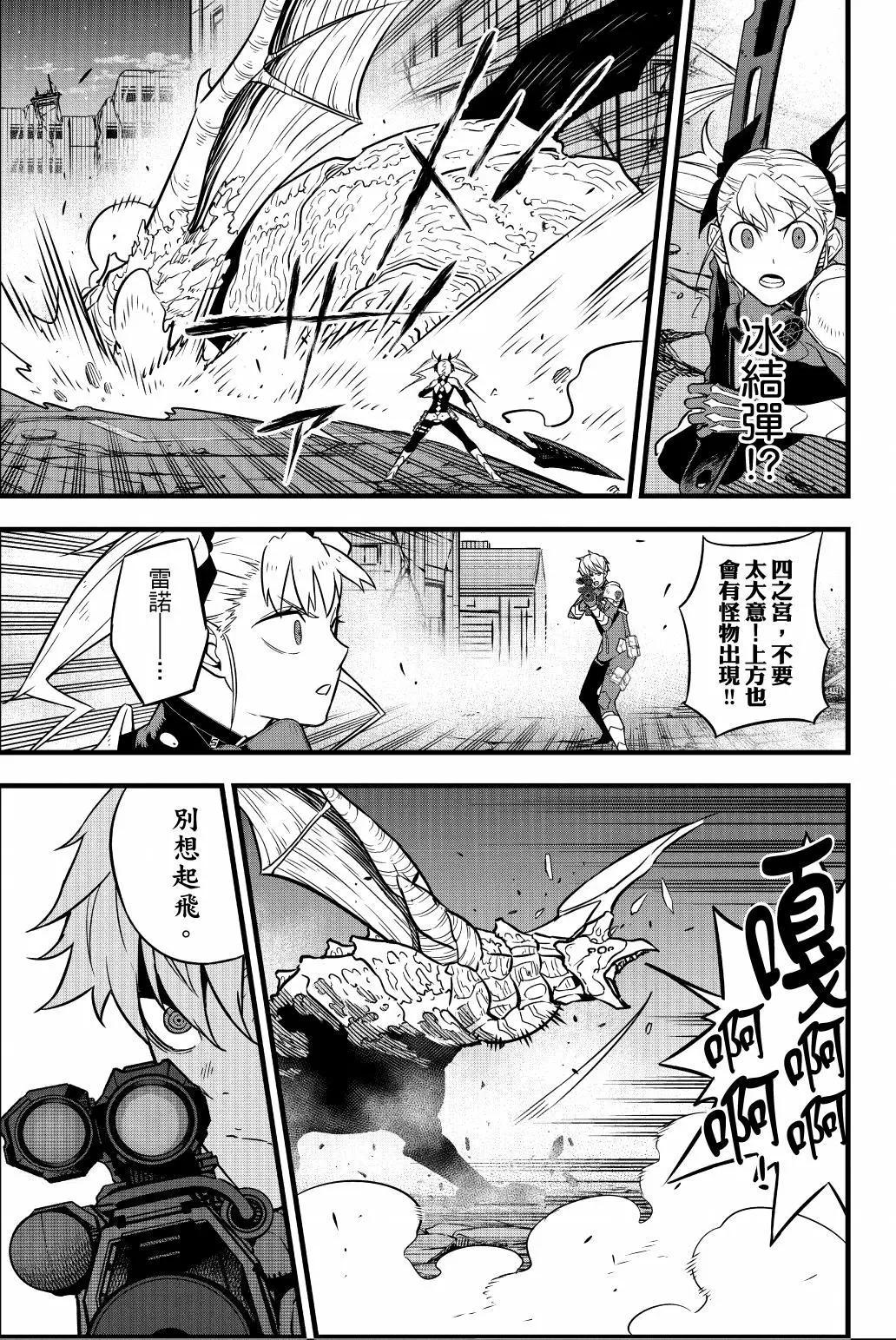 第 184 页