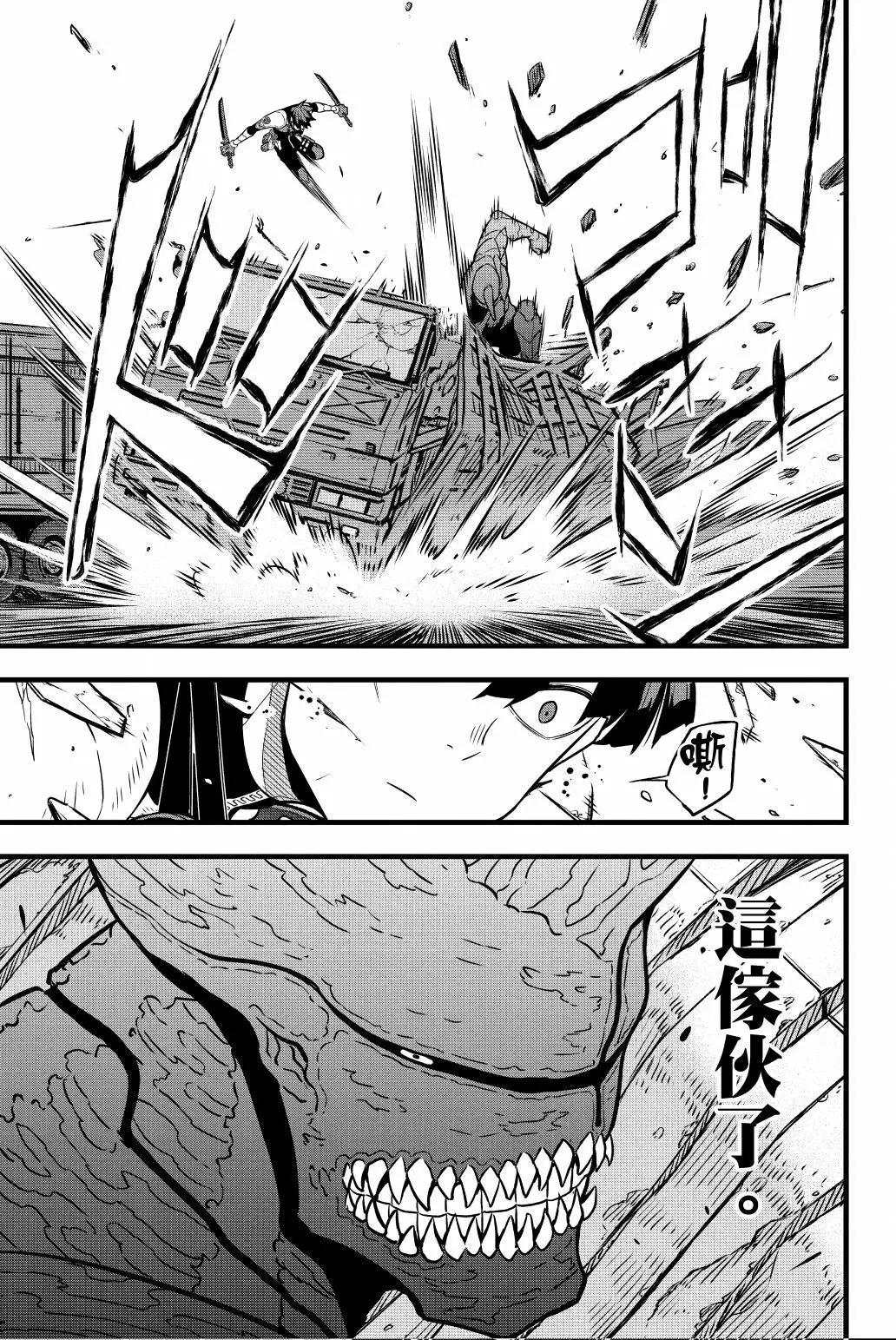 第 188 页