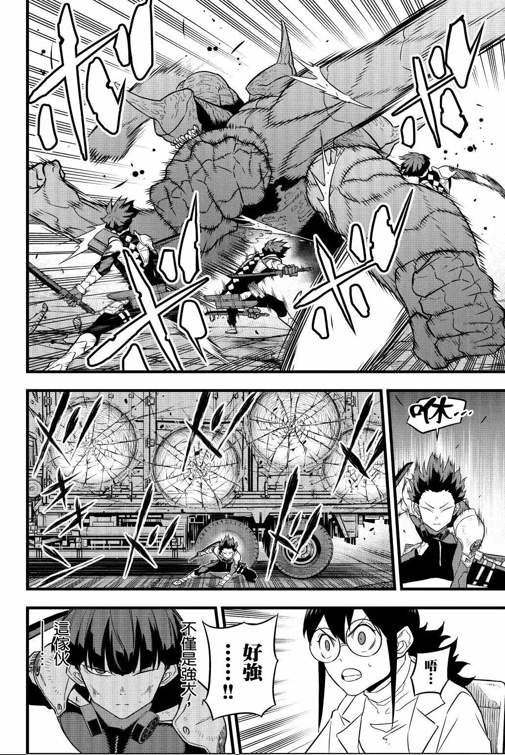 第 189 页