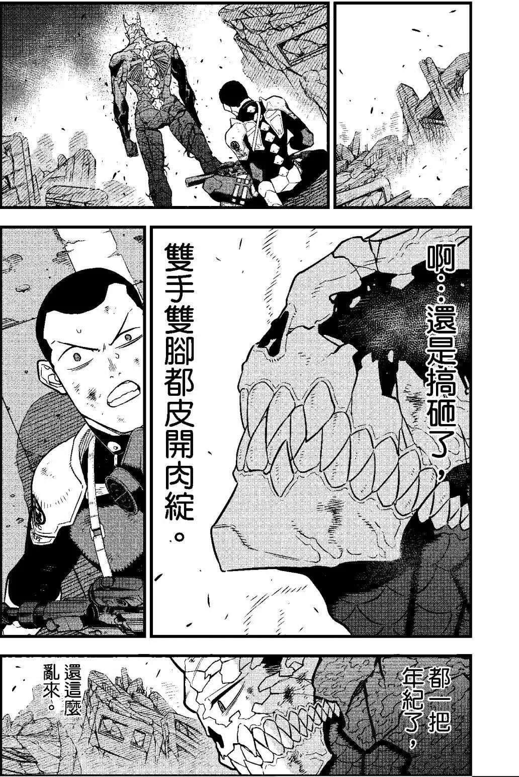 第 126 页