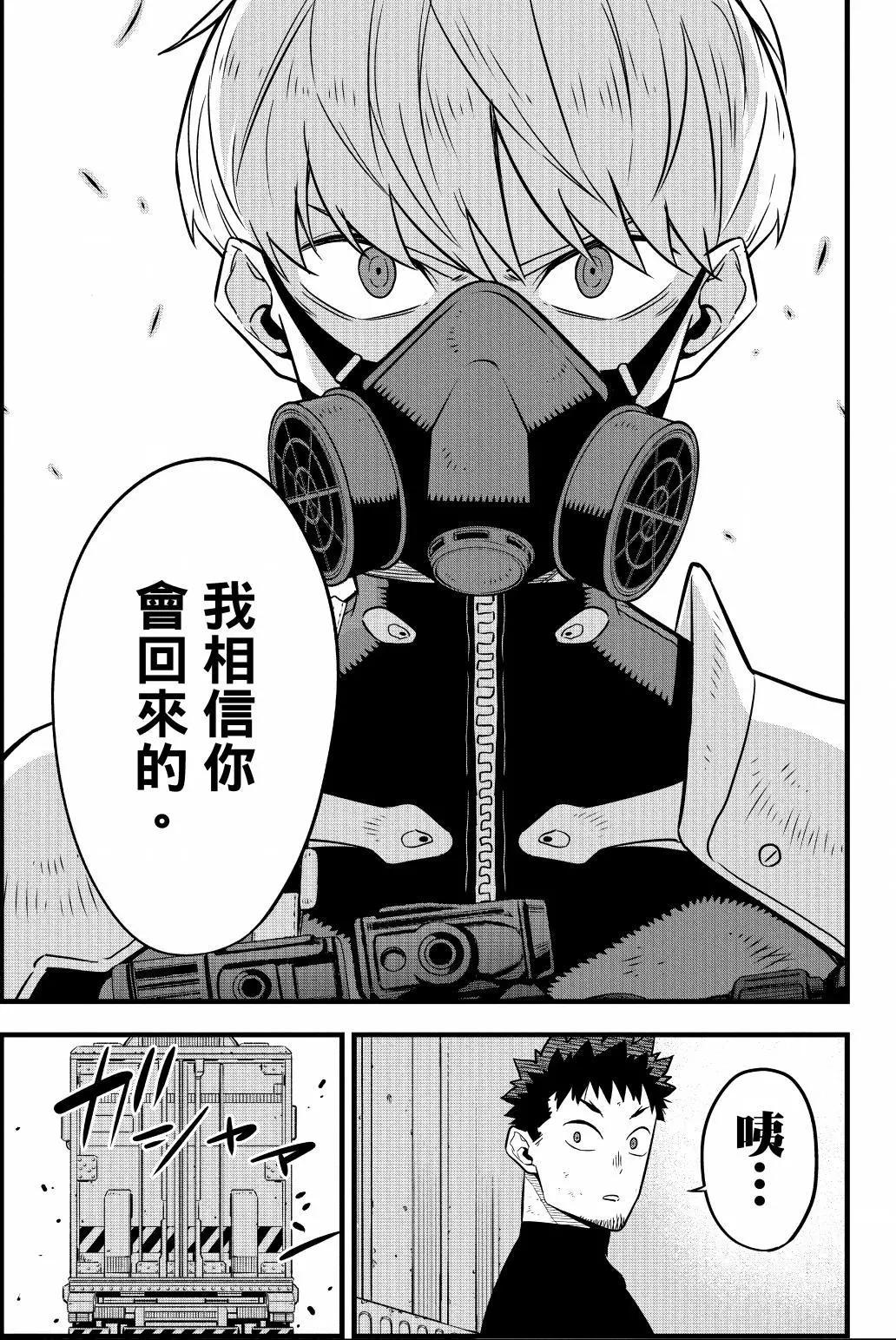 第 146 页