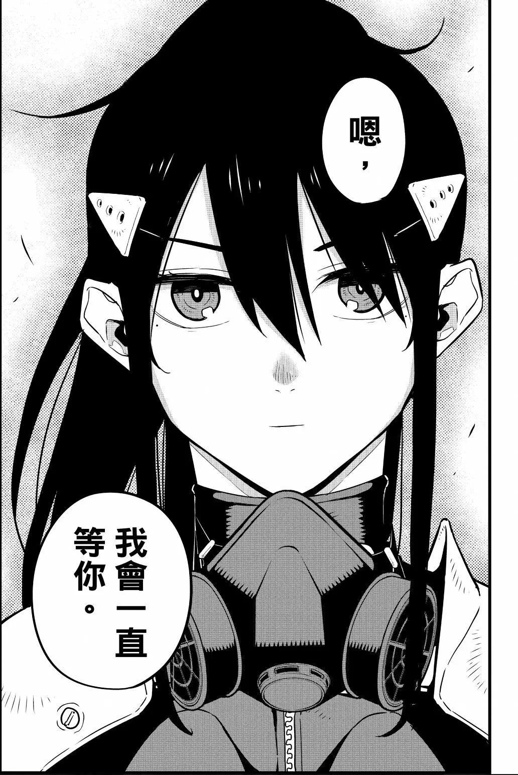 第 152 页