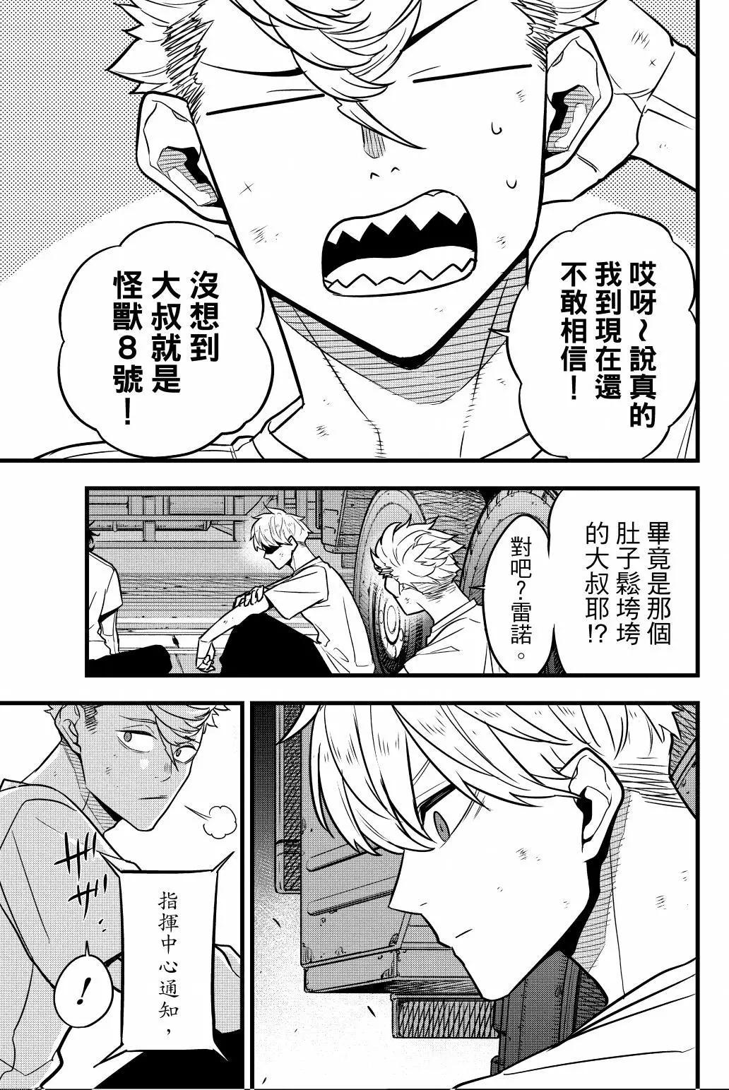 第 162 页