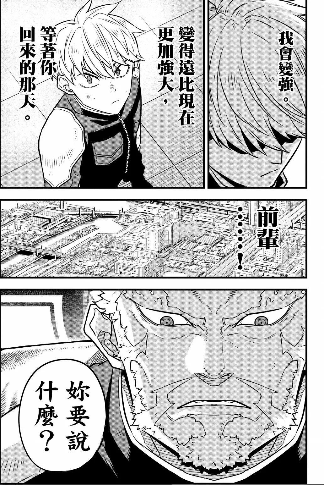 第 168 页