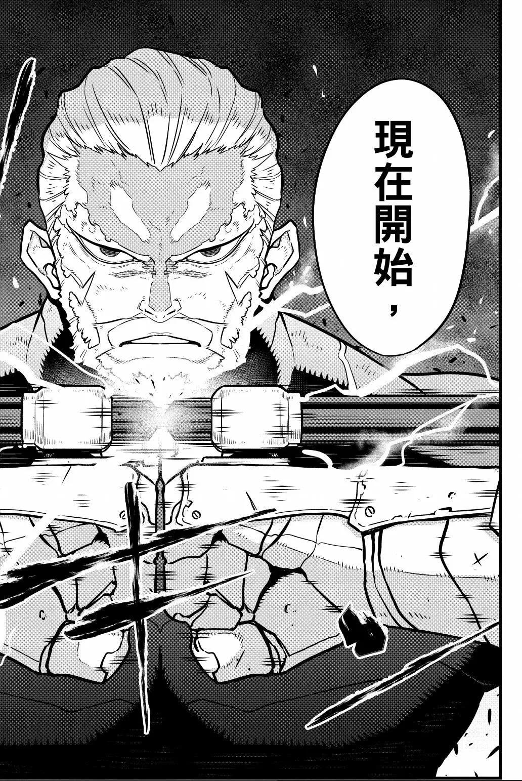 第 187 页