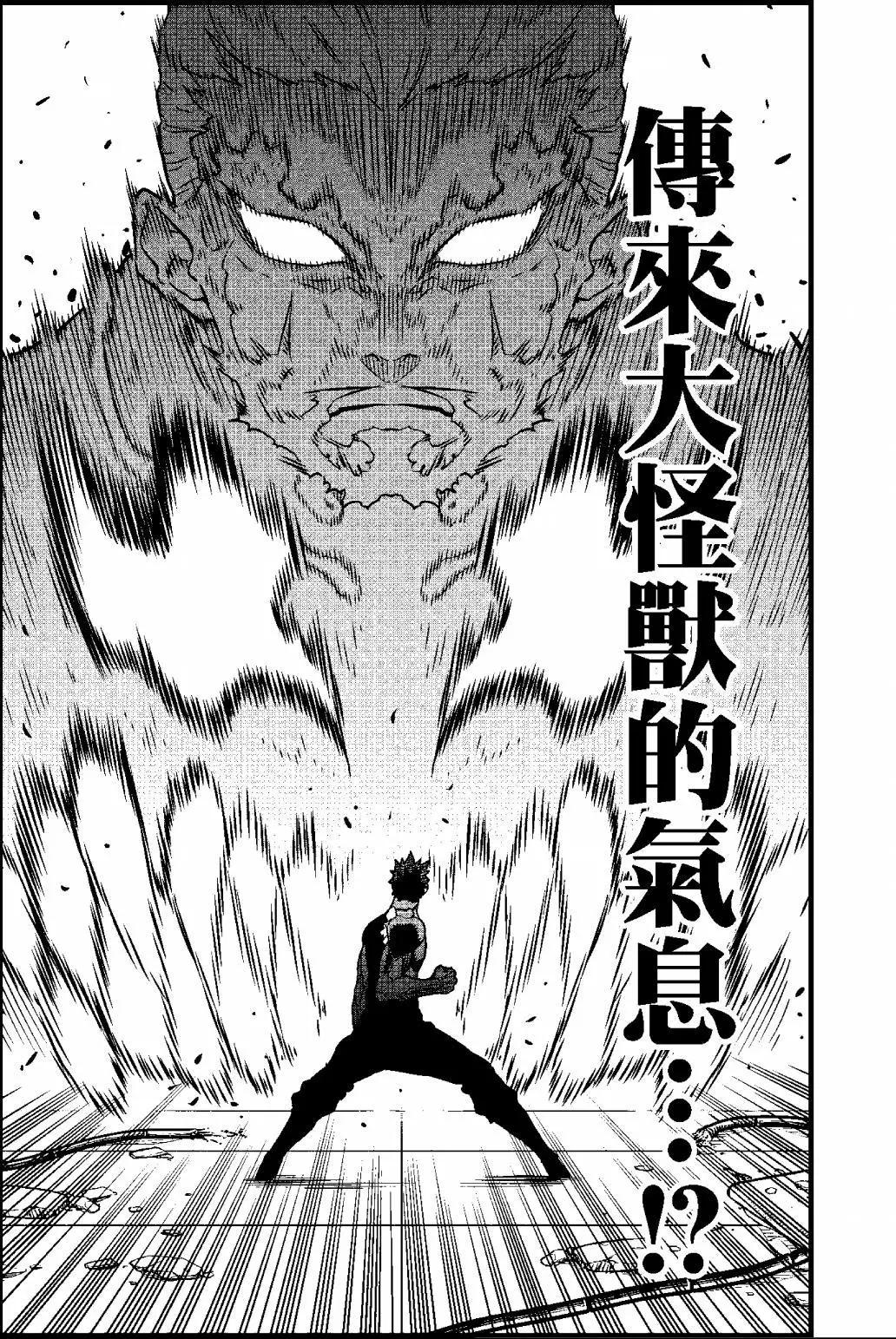 第 196 页