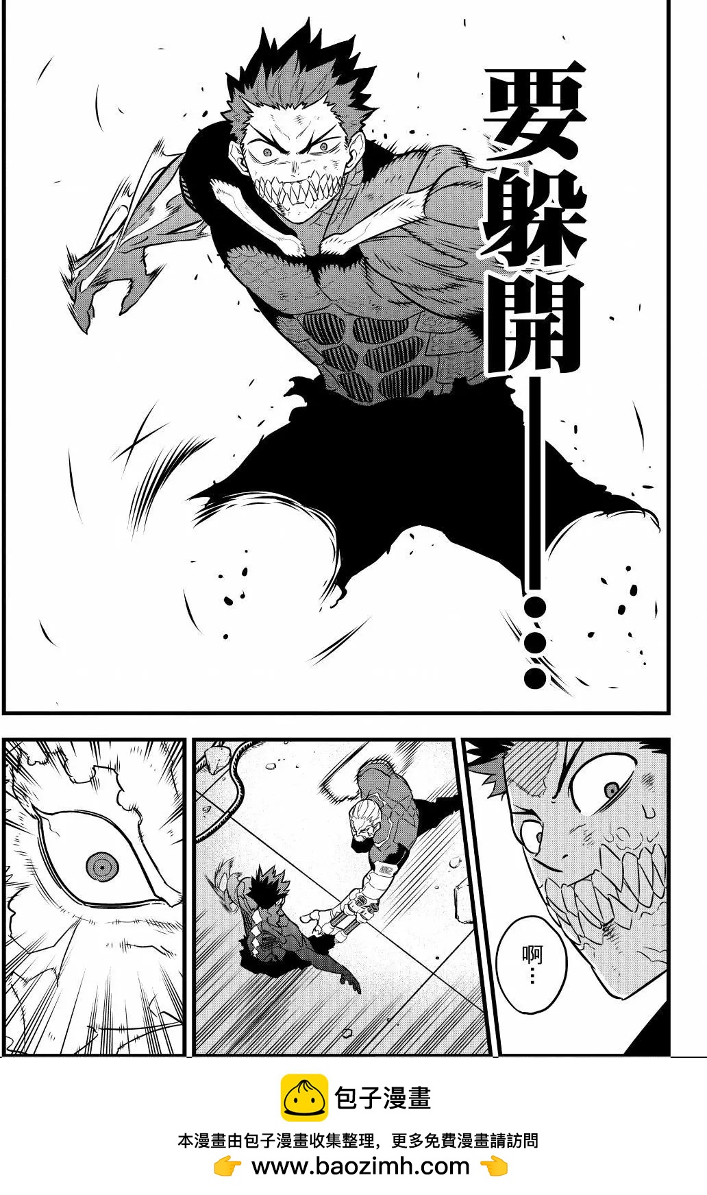 第 200 页