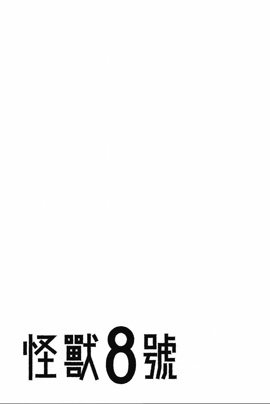 第 202 页