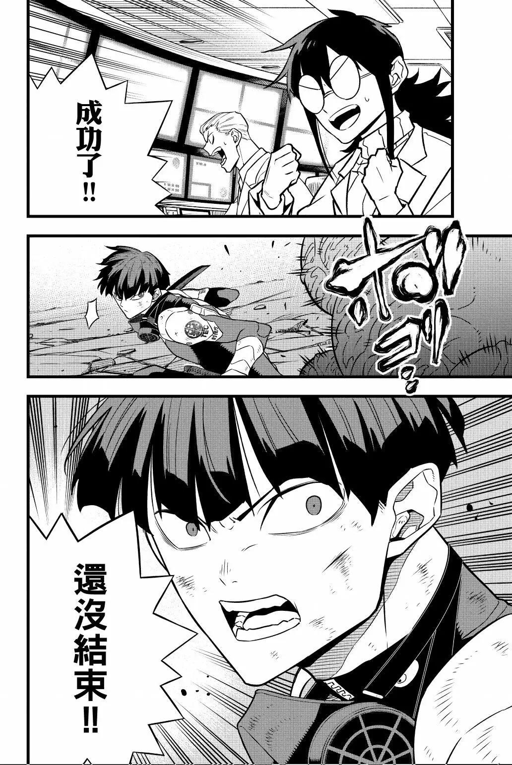 第 25 页