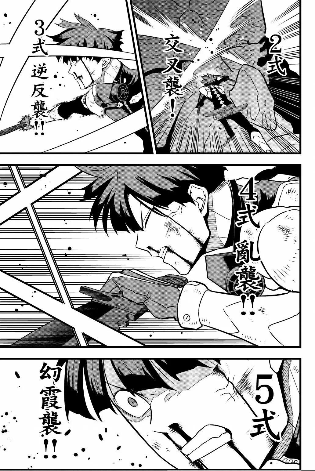 第 58 页