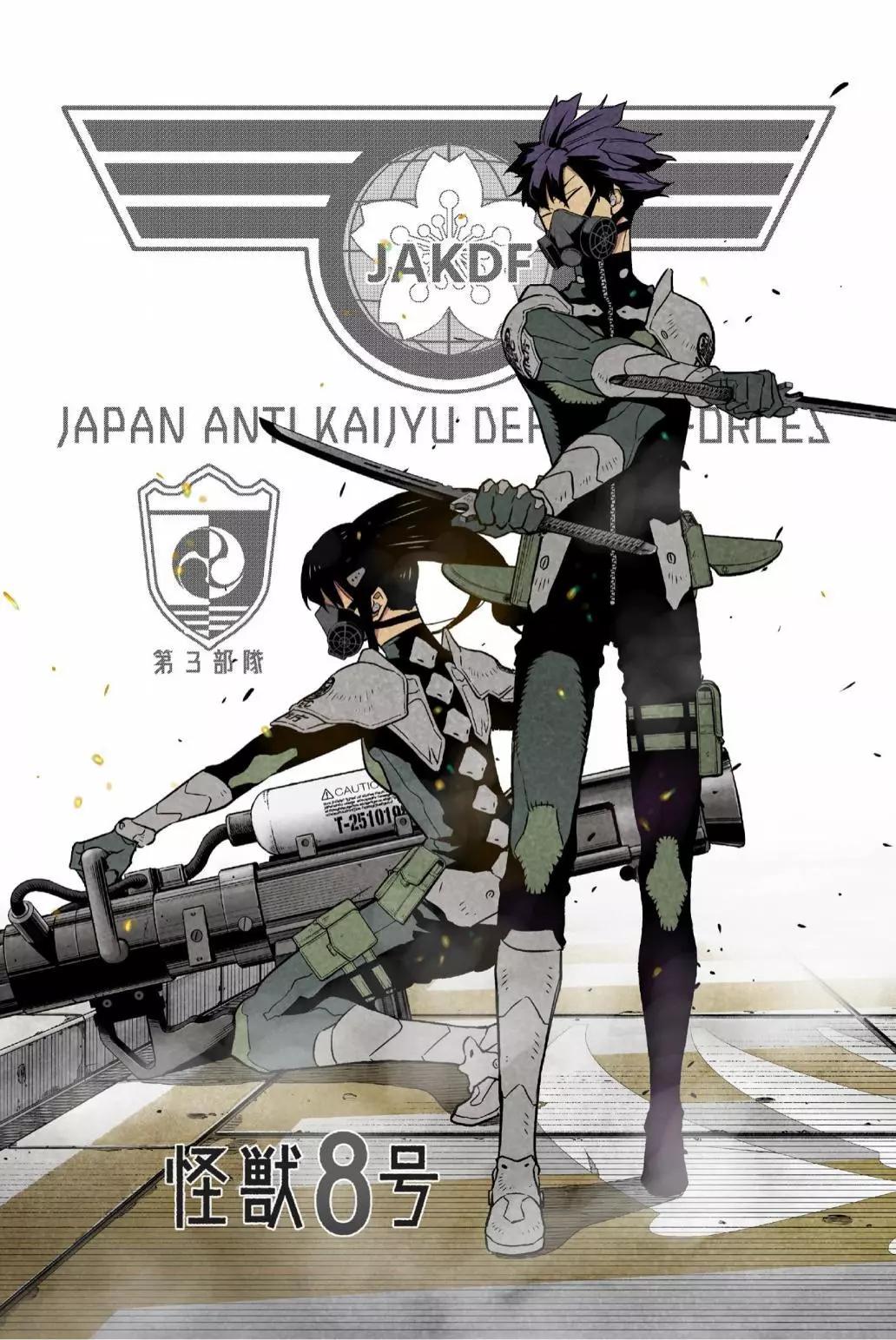 第 71 页