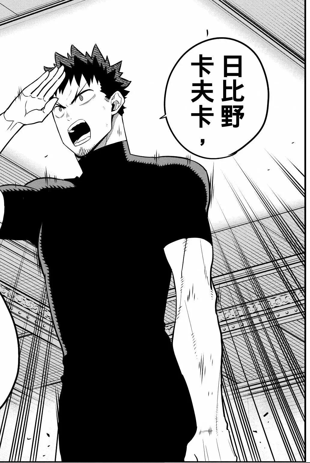 第 117 页