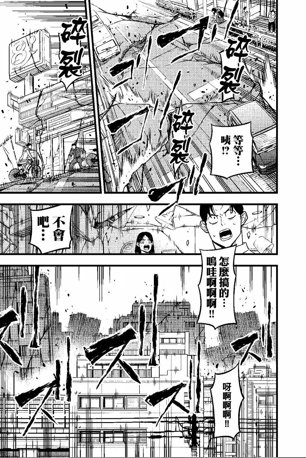 第 124 页