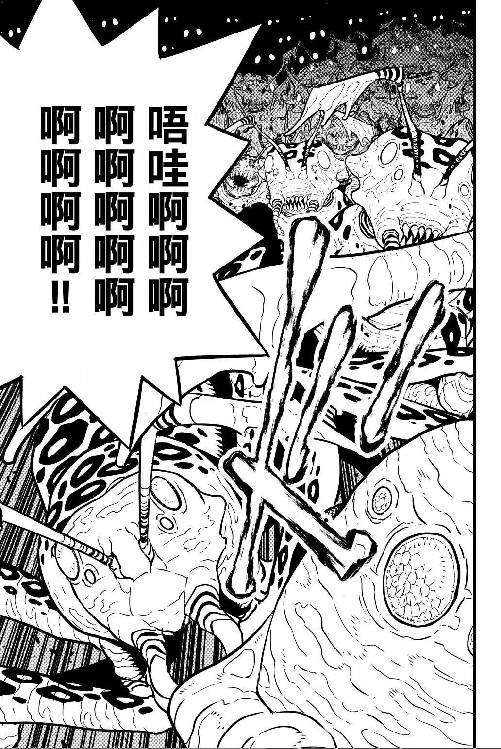 第 128 页