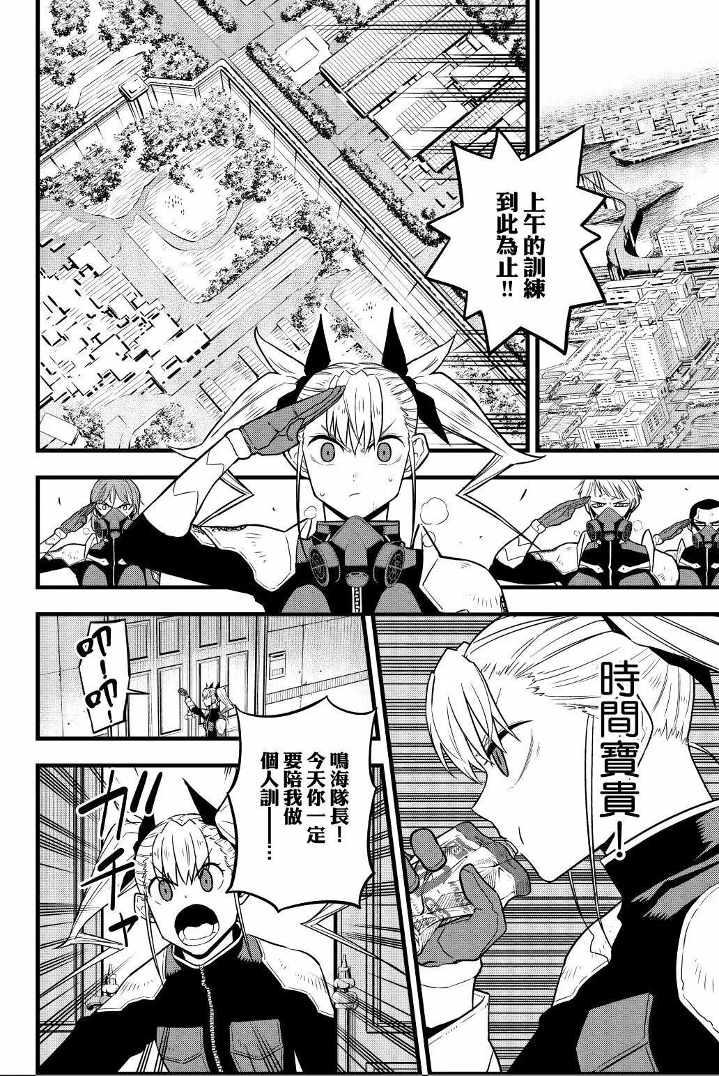 第 129 页