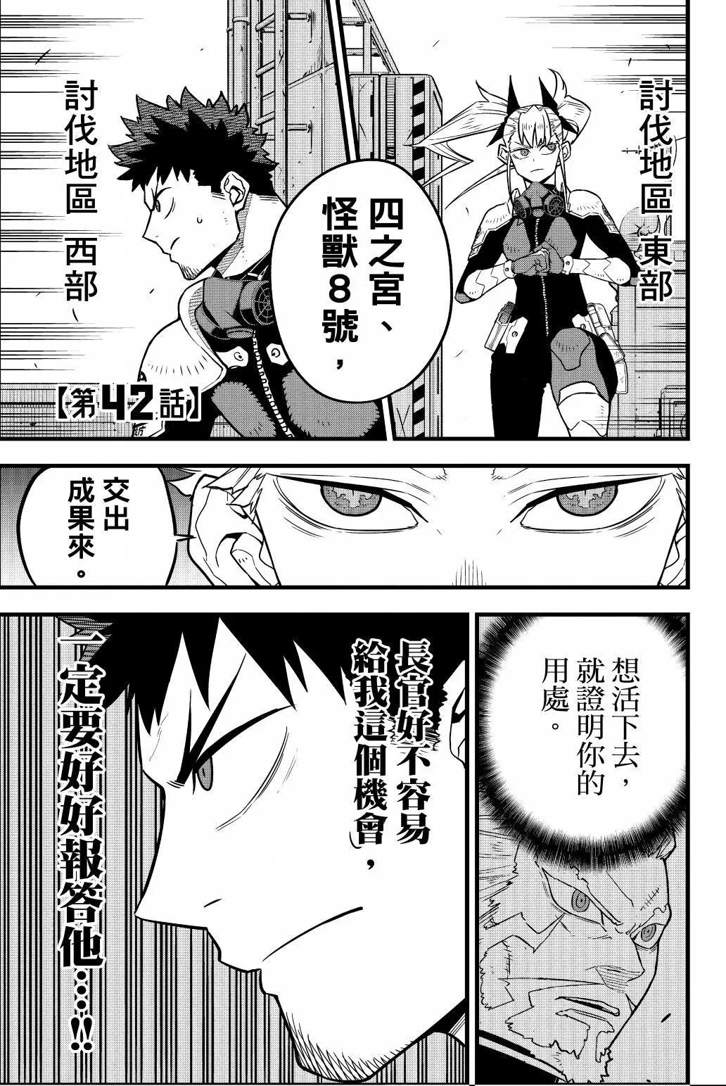 第 146 页