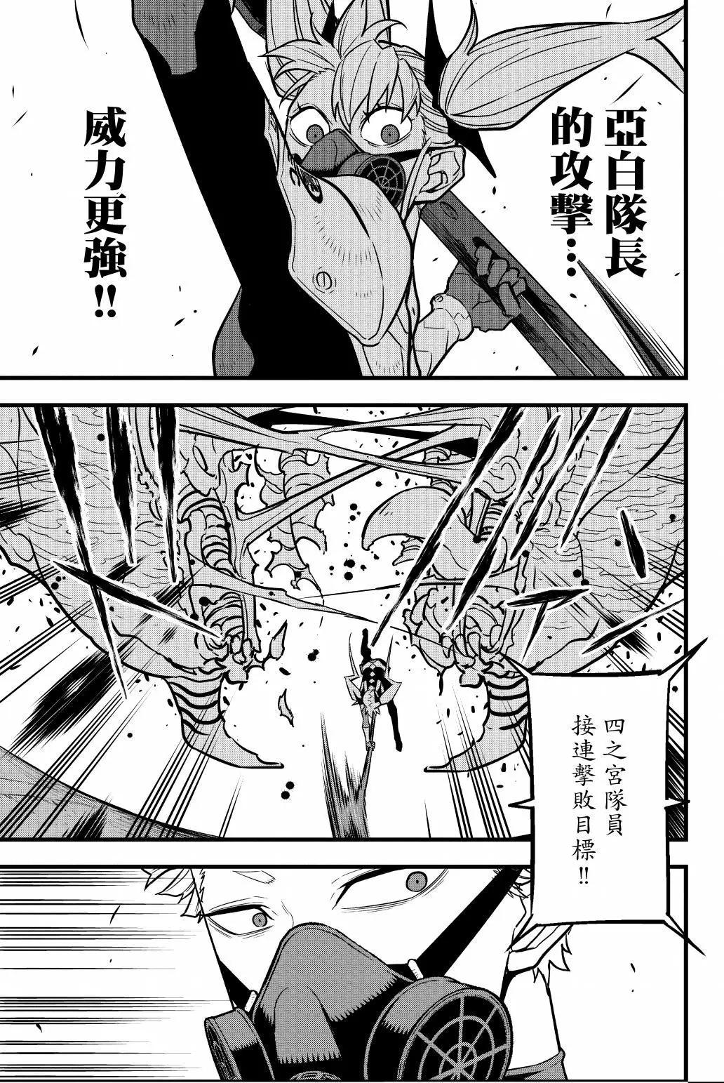 第 152 页