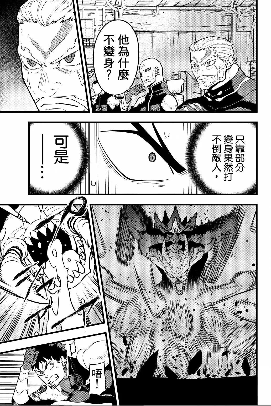 第 162 页