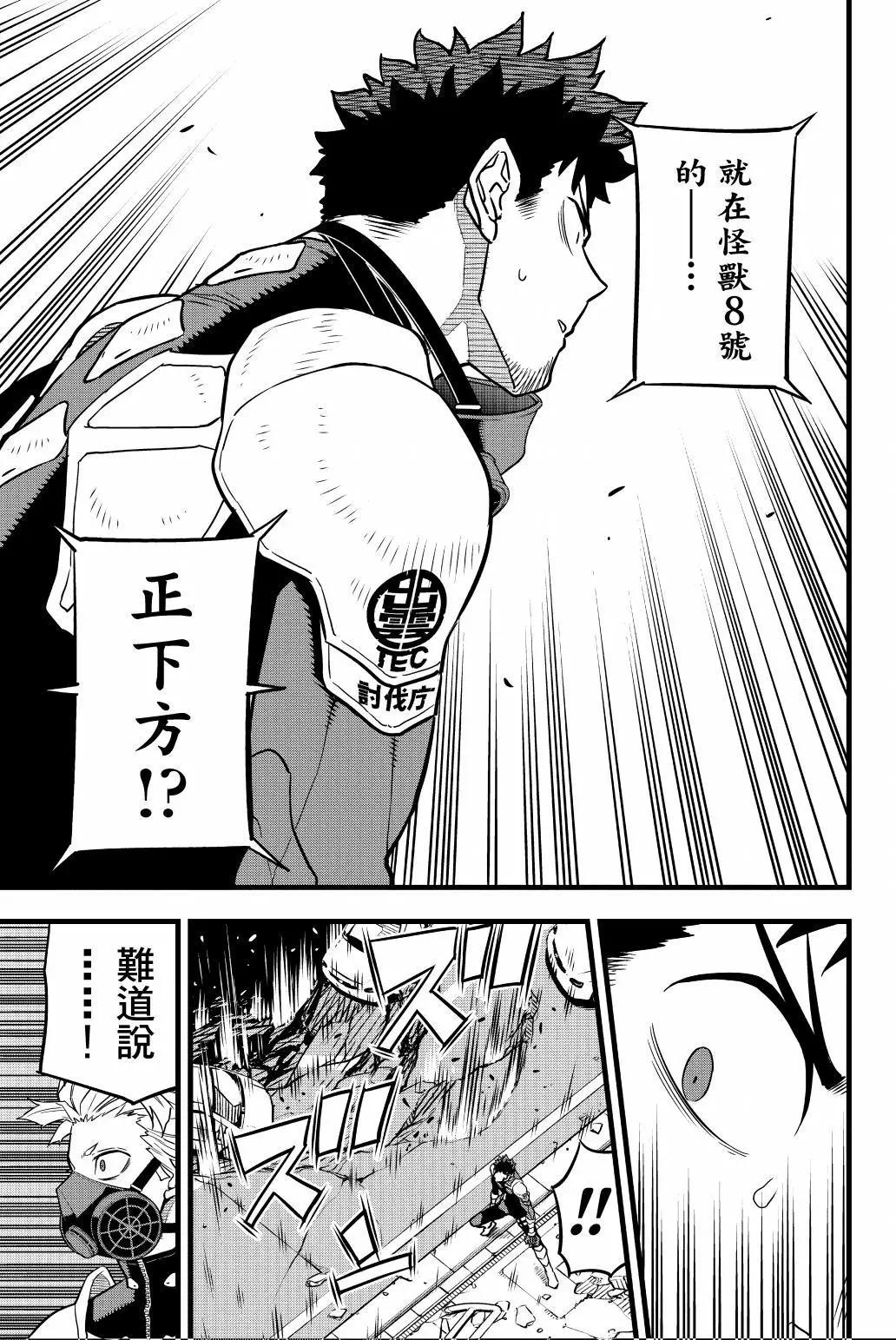 第 168 页