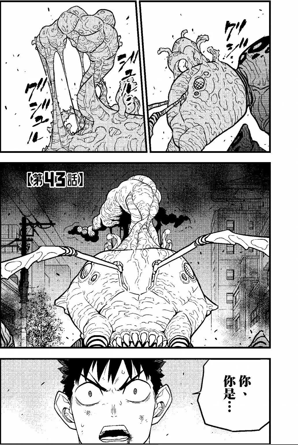 第 172 页