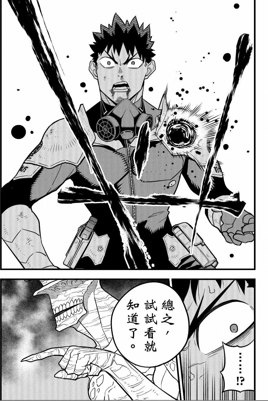 第 176 页
