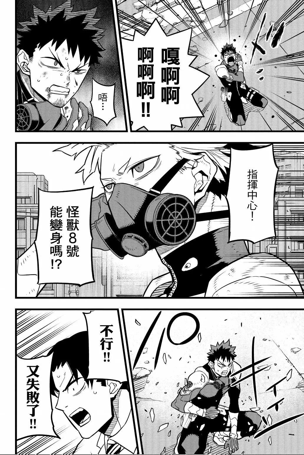 第 177 页