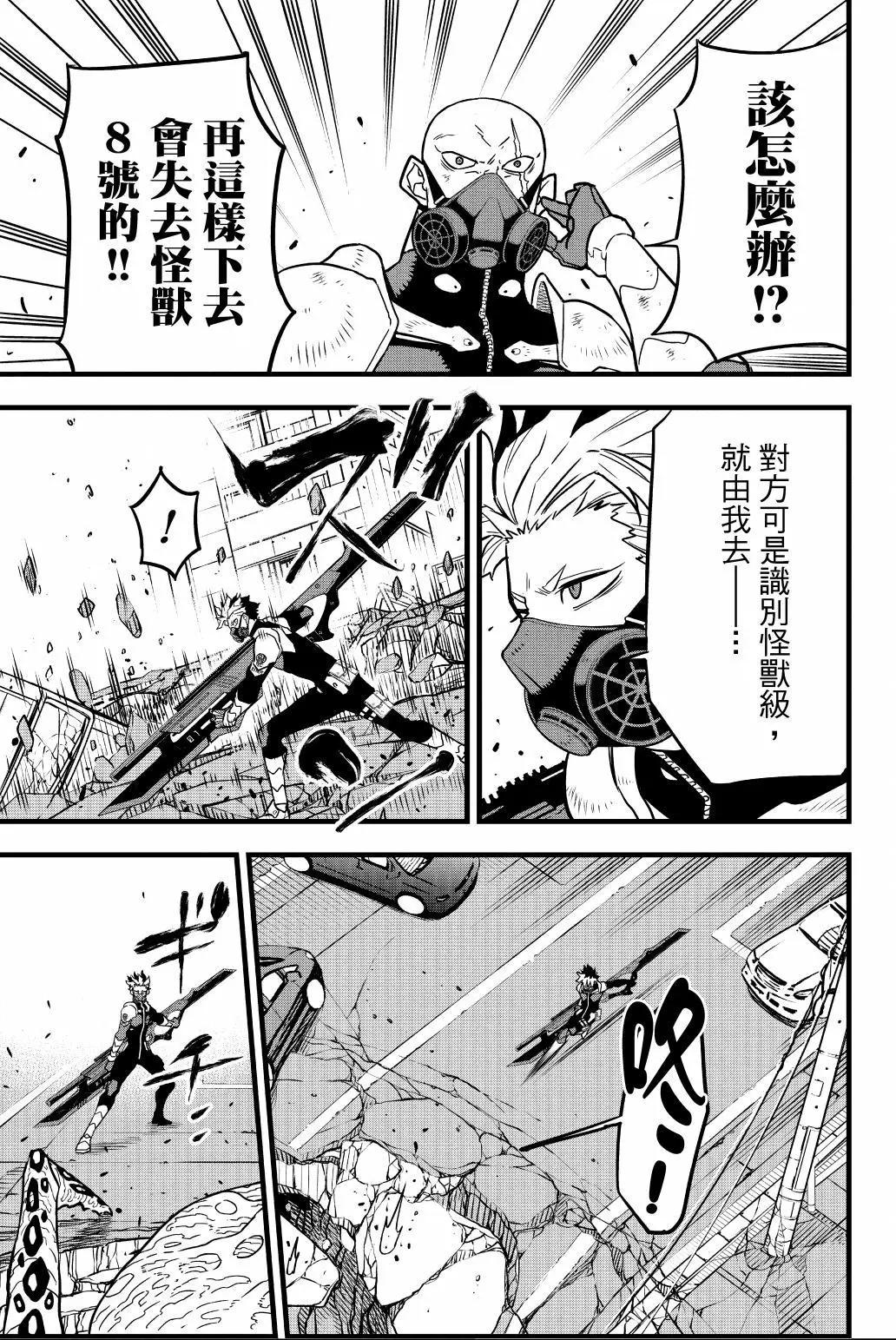 第 178 页