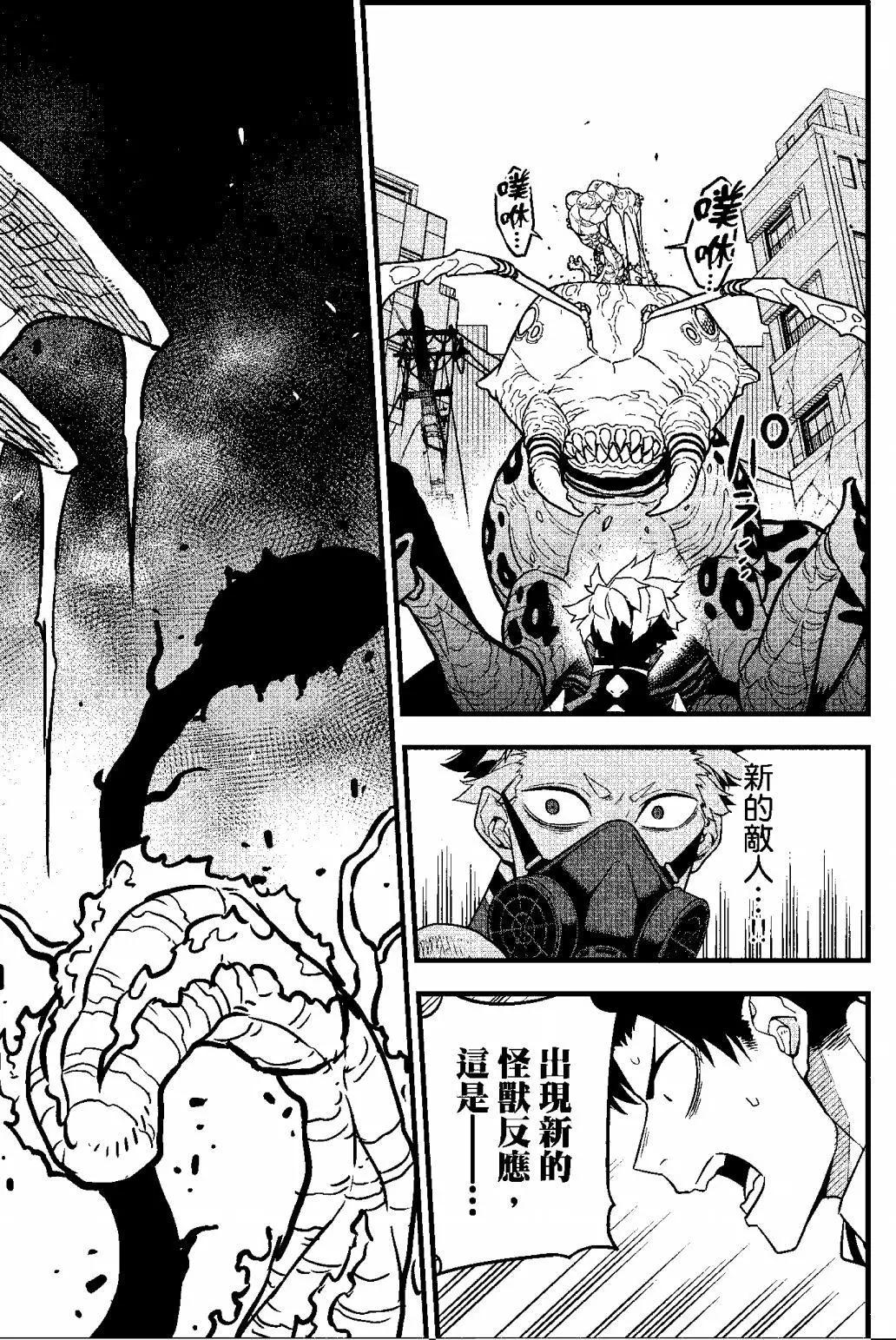 第 179 页