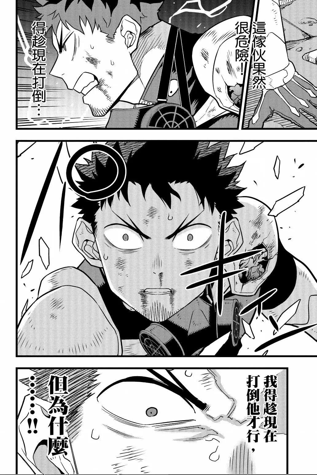 第 187 页