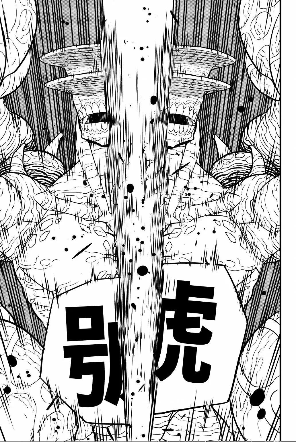 第 190 页
