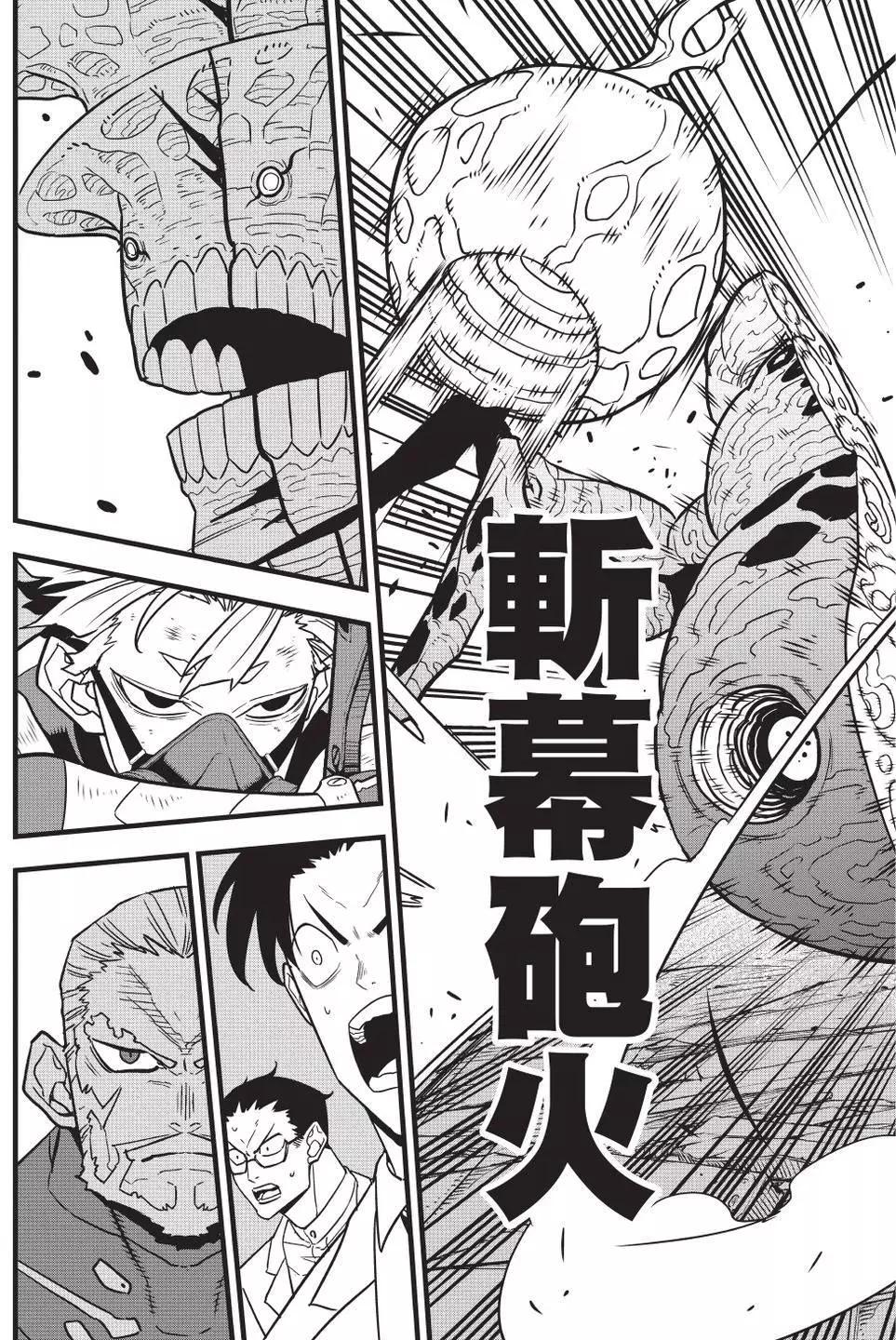 第 108 页