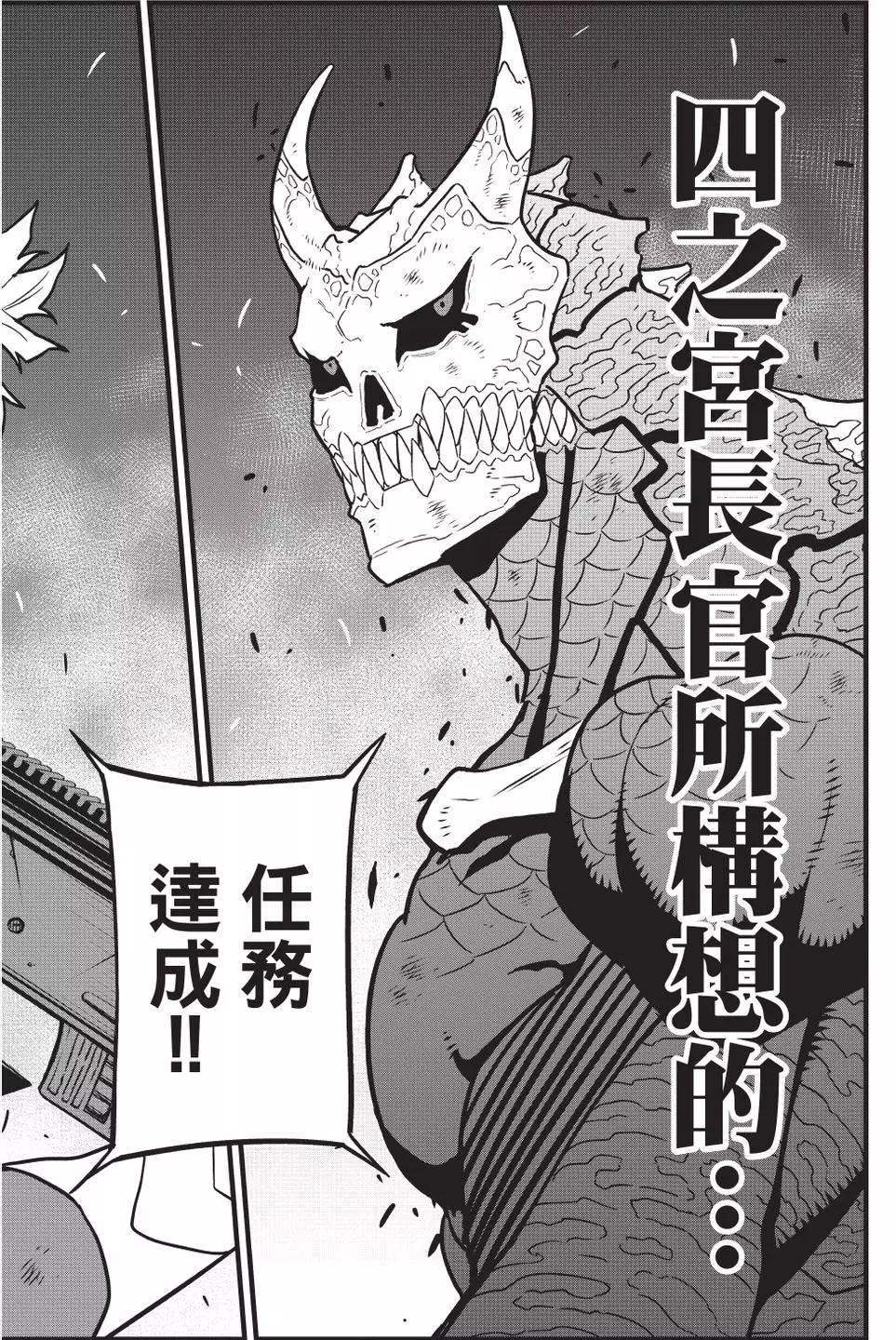 第 115 页