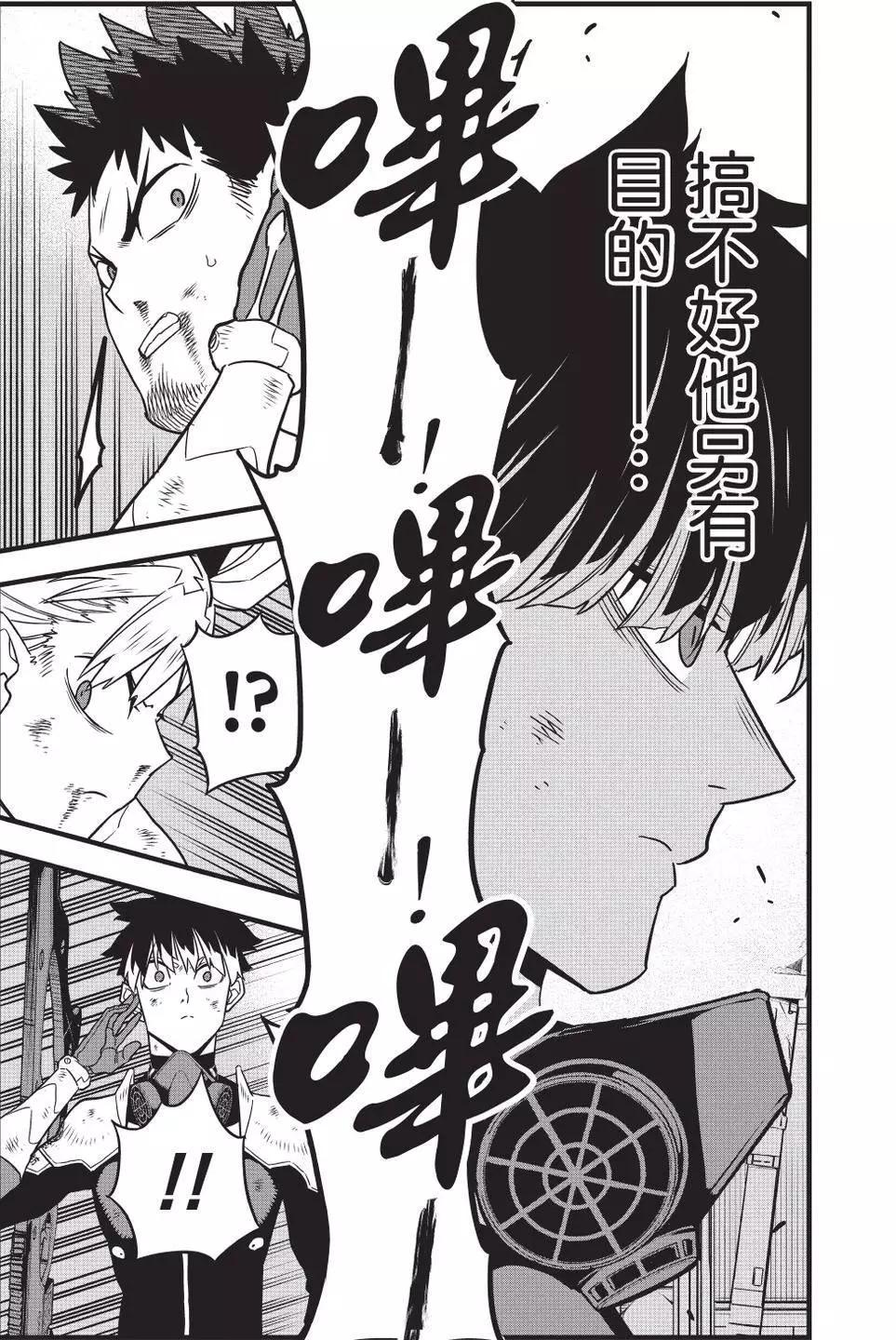 第 122 页