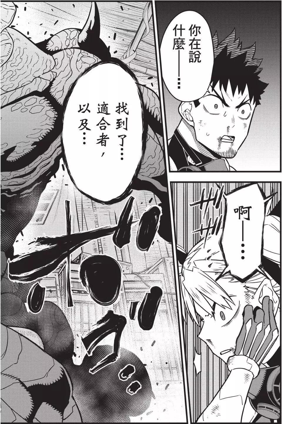 第 125 页