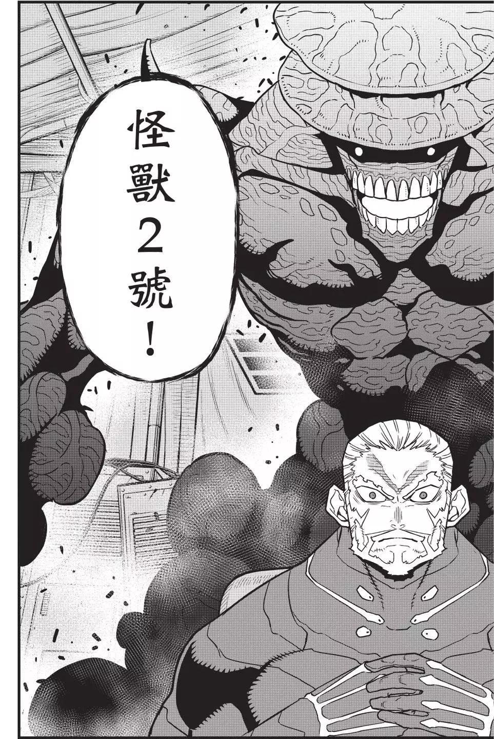 第 126 页