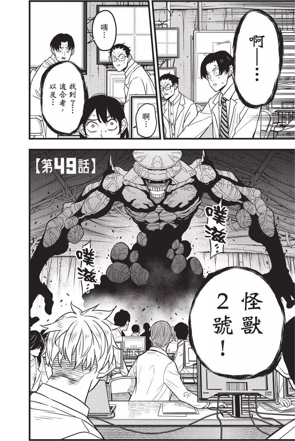 第 129 页