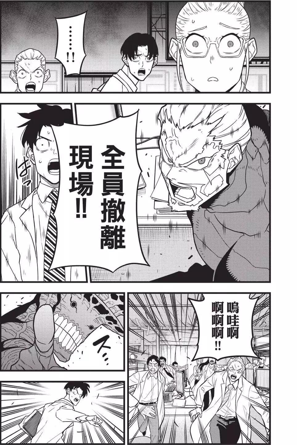 第 132 页
