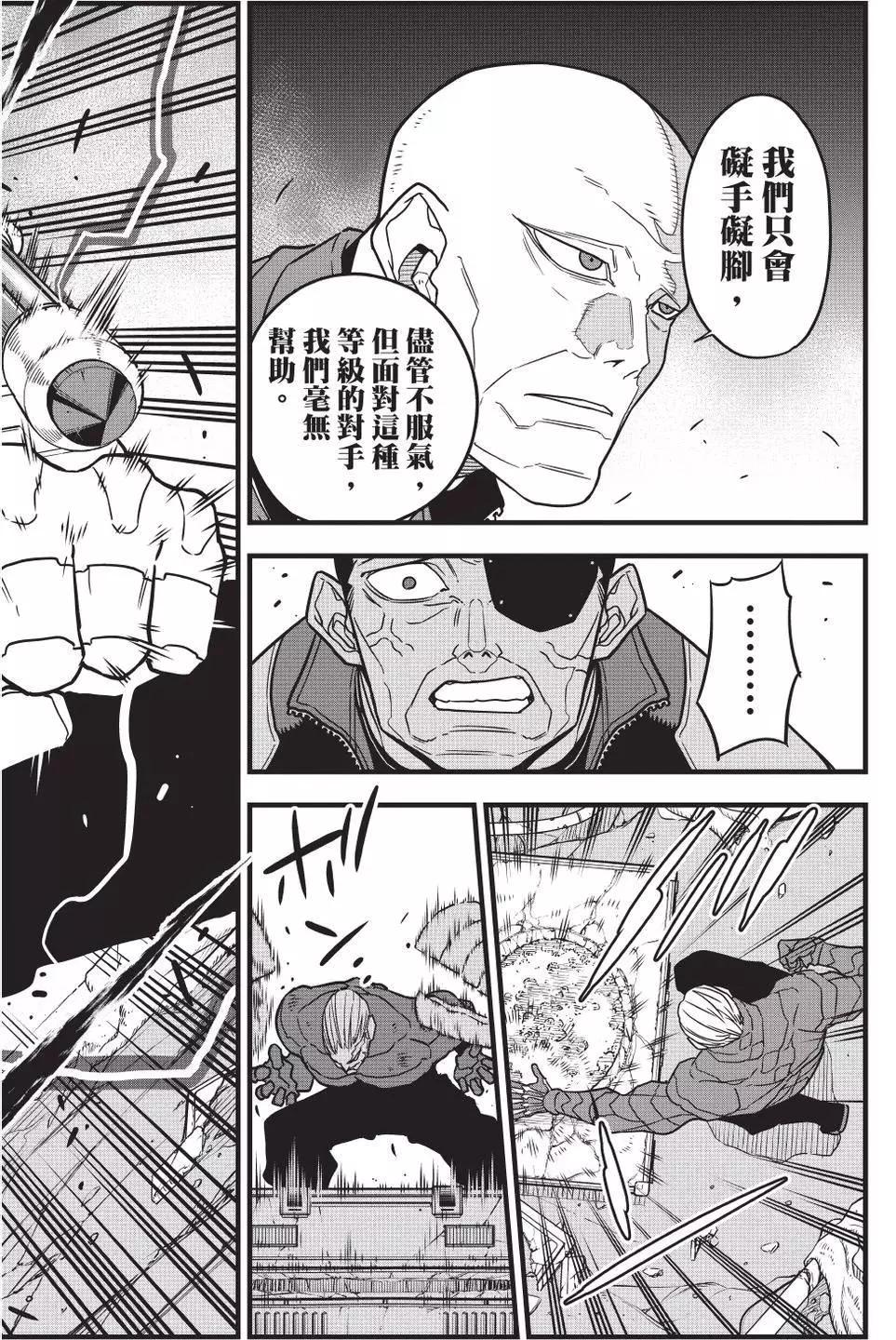 第 135 页