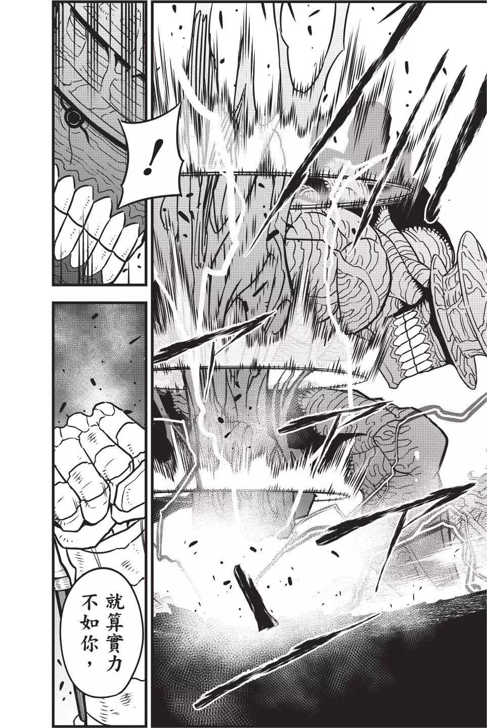 第 145 页