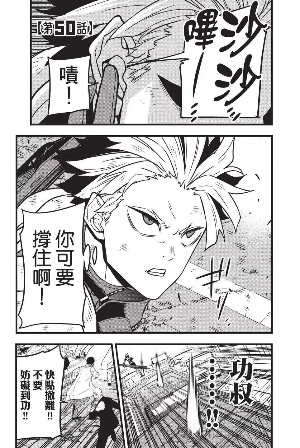第 148 页