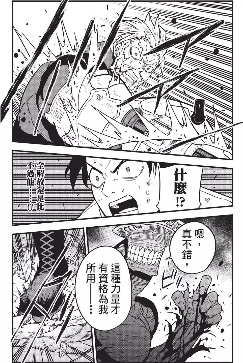 第 153 页