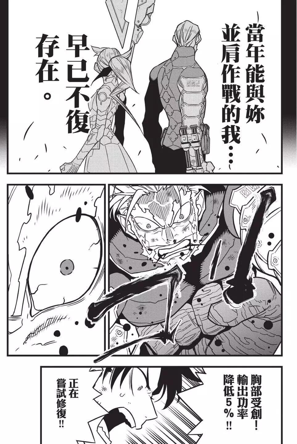 第 158 页