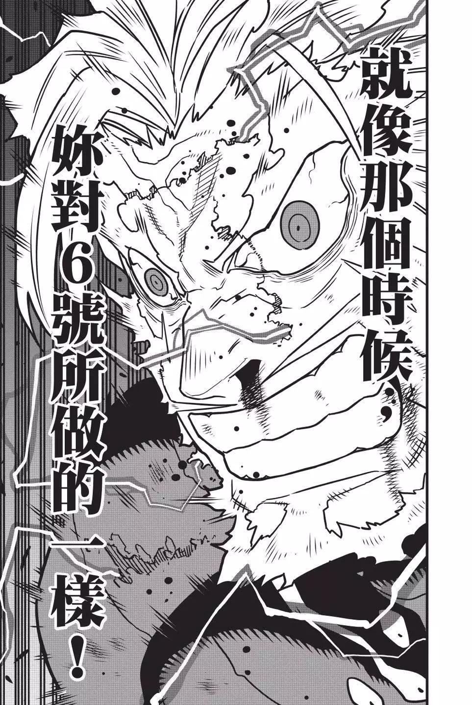 第 162 页