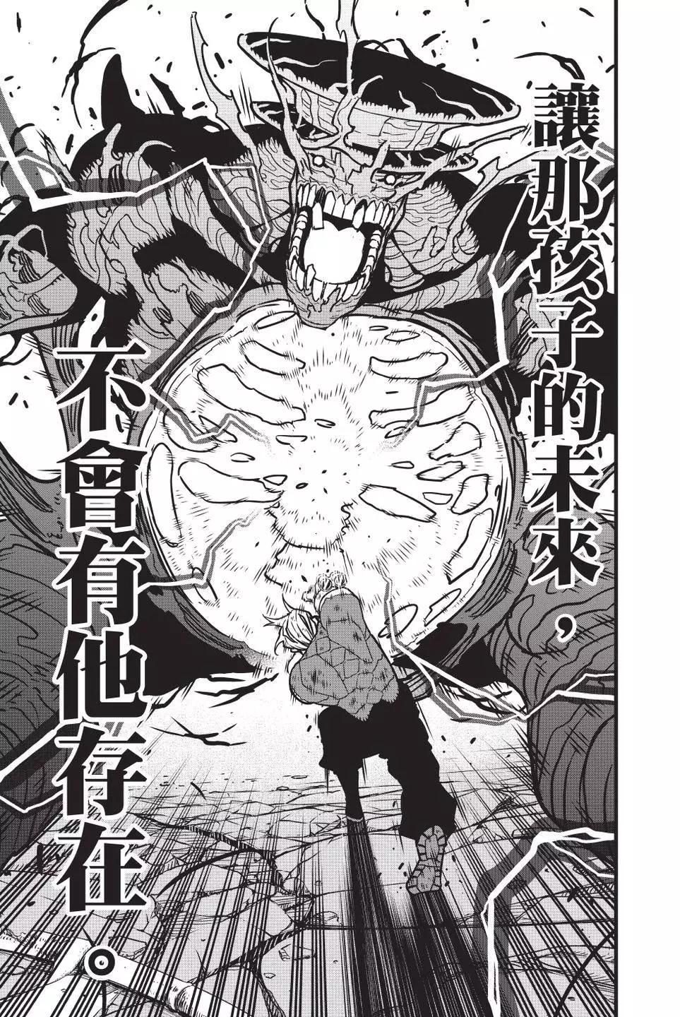 第 168 页